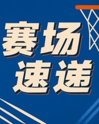 开云官网-字母哥罚球线虚晃一枪 后仰妙传助队友三分精准命中