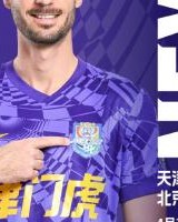 开云-津门虎vs国安首发：塞鸟、吴少聪先发，张玉宁替补，巴顿出战