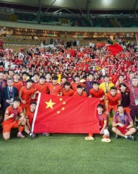 kaiyun-国家体育总局足协贺信：为中国足球振兴燃起新希望
